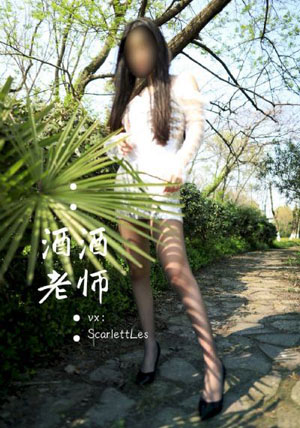 婚事 电视剧_剧情片免费全集观看