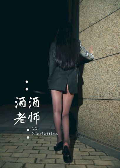 妈妈的朋友2中文字幕_BD国语动漫免费观看
