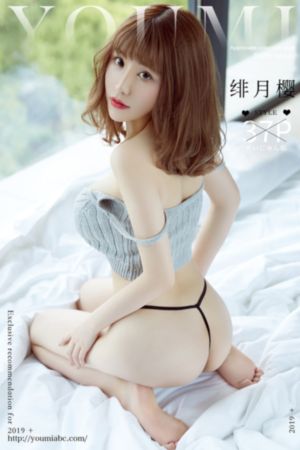 电锯人第二季在线全集免费观看_DVD动漫在线观看