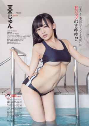 致命指令_HD高清免费观看