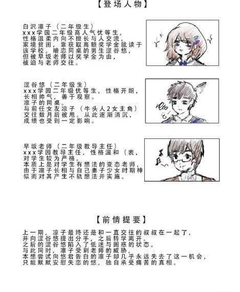 98版水浒传未删减高清_国产剧在线观看视频
