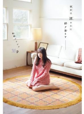 女警乳链乳环蒂环调教_剧情片视频大全