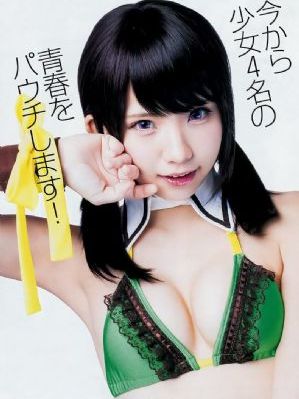 五等分的花嫁第三季_1080PHD高清在线观看