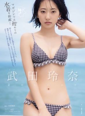 在线观看美国禁忌_高清免费播放